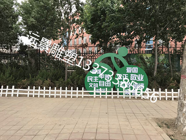 遠(yuǎn)景27